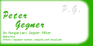 peter gegner business card